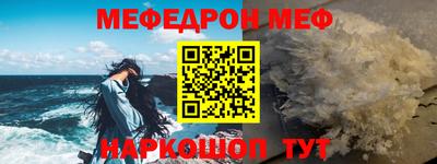 каннабис Абакан