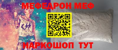 2c-b Азнакаево