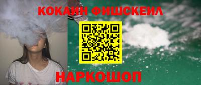 каннабис Абакан