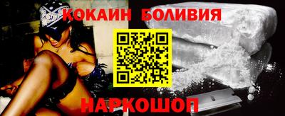каннабис Абакан