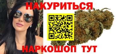mdpv Абинск