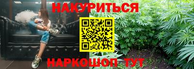 2c-b Азнакаево