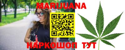 mdpv Абинск