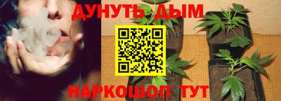 2c-b Азнакаево