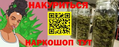 mdpv Абинск