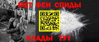 2c-b Азнакаево