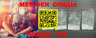 каннабис Абакан
