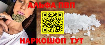 2c-b Азнакаево