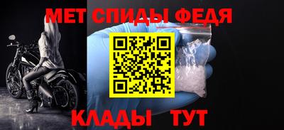 каннабис Абакан