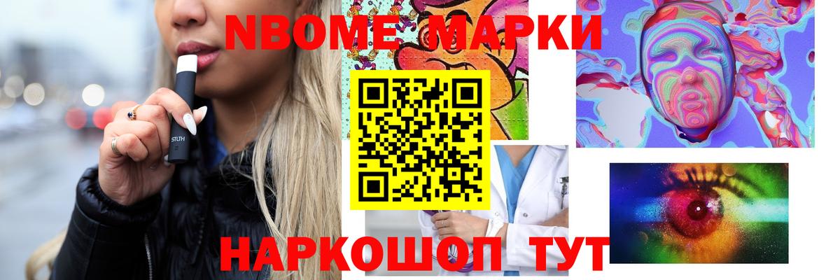 Лсд 25 экстази кислота  Лсд 25 экстази ecstasy  Лсд 25 экстази  Вход с VPN  Ангарск 